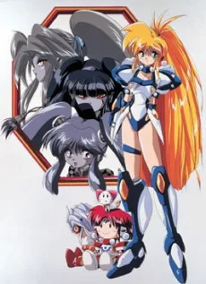 Ginga Ojousama Densetsu Yuna poster