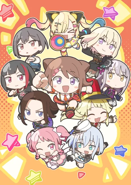 GANSO! BanG Dream Chan (2025)