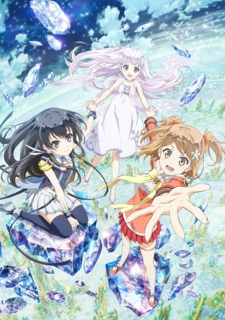 Glass no Hana to Kowasu Sekai poster