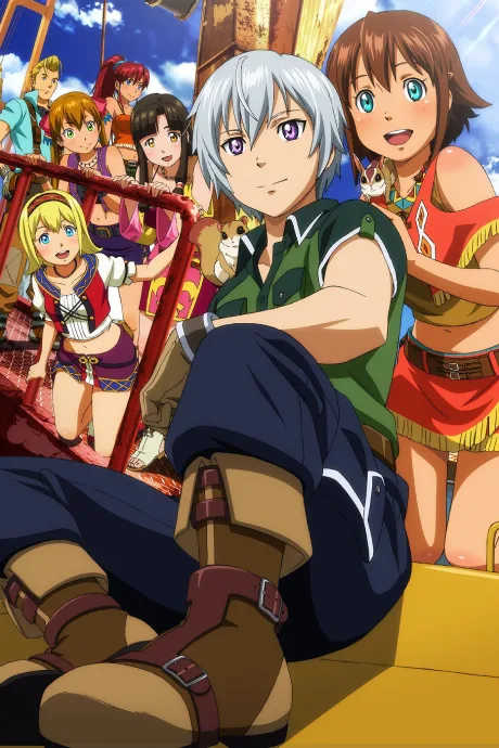 Suisei no Gargantia: Meguru Kouro, Haruka poster