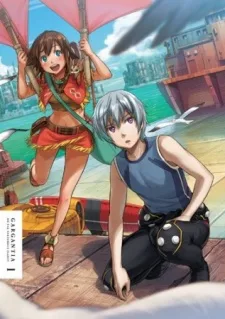 Suisei no Gargantia OVA poster