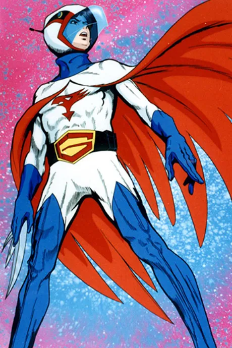 Gatchaman (1972)