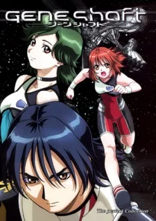 Geneshaft poster