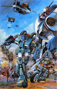 Kikou Souseiki Mospeada poster