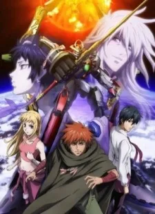 Sousei no Aquarion OVA poster