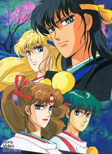 Gensei Shugoshin P-hyoro Ikka poster