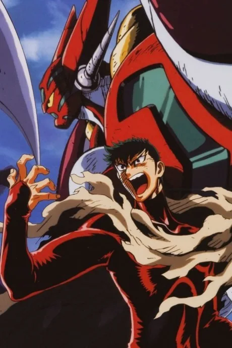 Change!! Getter Robo: Sekai Saigo no Hi poster