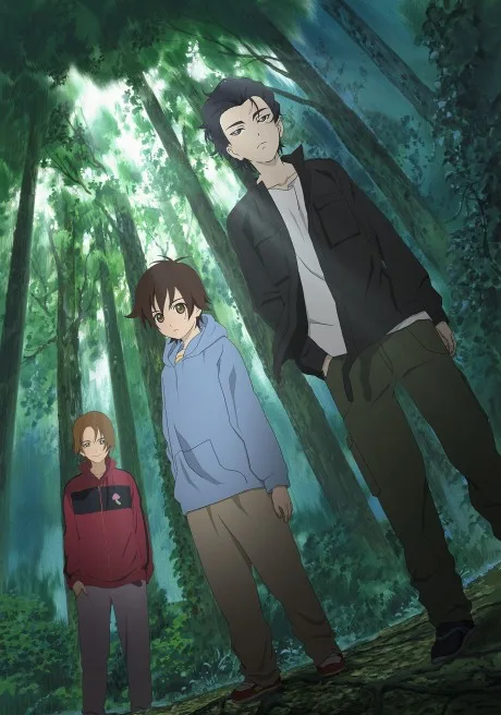 Shinreigari: Ghost Hound poster