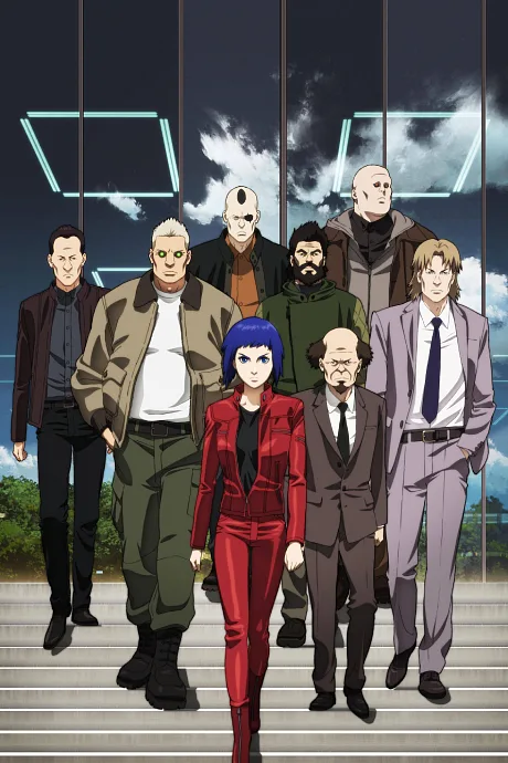 Koukaku Kidoutai ARISE: GHOST IN THE SHELL - border:1 Ghost Pain poster