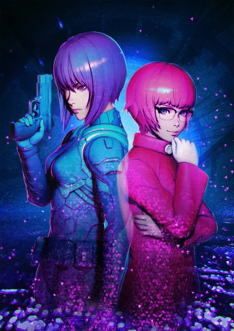 Koukaku Kidoutai: SAC_2045 Season 2 poster
