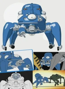 Koukaku Kidoutai: Stand Alone Complex 2nd GIG - Individual Eleven - Tachikoma no Hibi poster