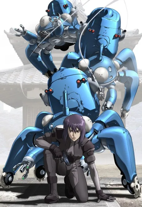 Koukaku Kidoutai: STAND ALONE COMPLEX poster
