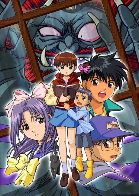 Gakkou no Kaidan poster