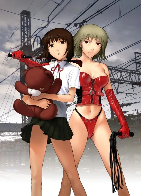 Teizokurei DAYDREAM poster