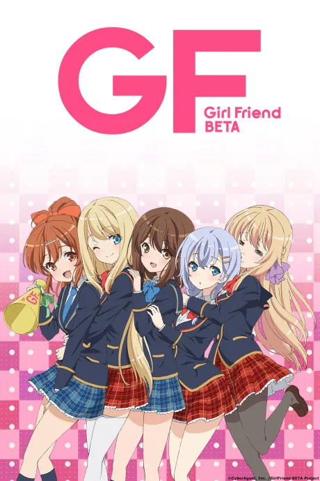 Girlfriend (Kari) poster