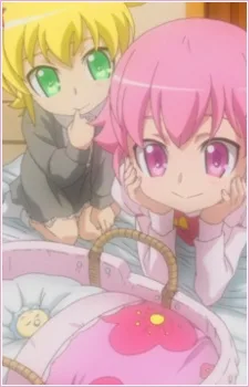 Sora wo Kakeru Shoujo Picture Drama poster