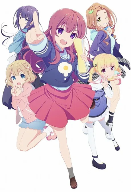 Gi(a)rlish Number poster