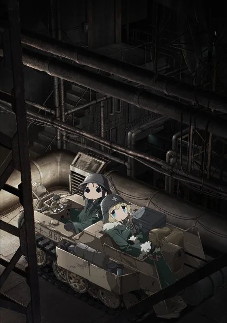 Shoujo Shuumatsu Ryokou poster