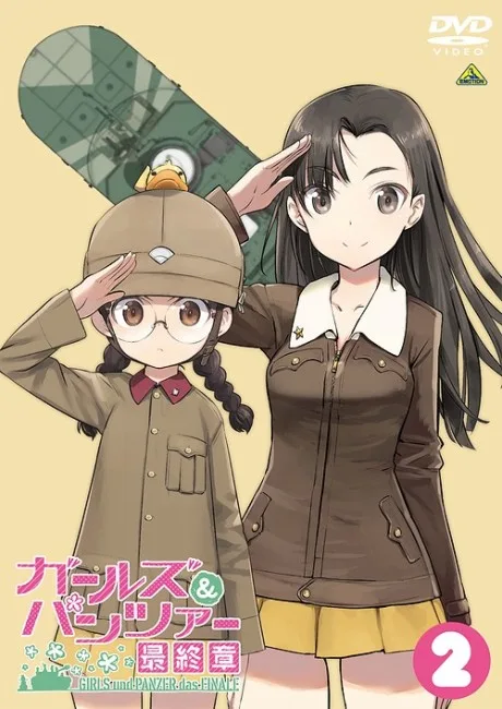Girls und Panzer: Taiyaki War! poster