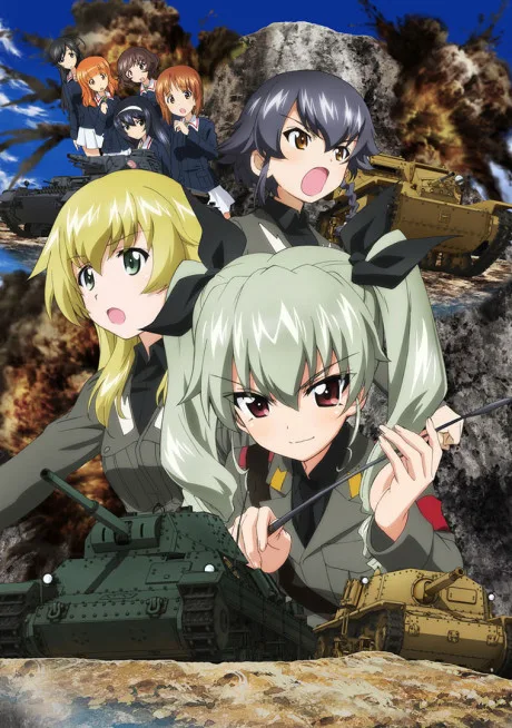 Girls und Panzer: Kore ga Hontou no Anzio-sen Desu! poster