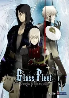 Glass no Kantai: La legende du vent de l'univers poster
