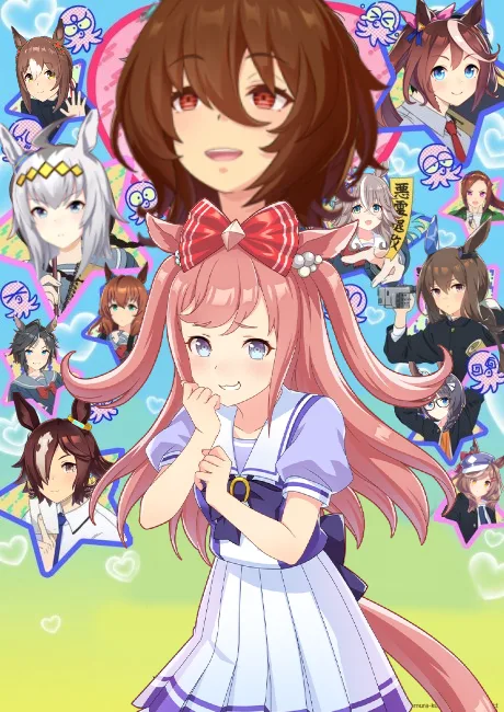 Go For It, Nakamura-kun!! (2026)