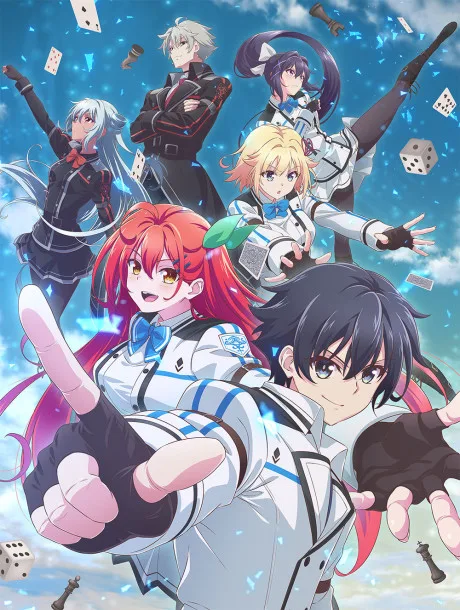 Kami wa Game ni Ueteiru. poster
