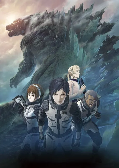 GODZILLA: Kaijuu Wakusei poster