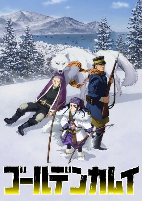 Golden Kamuy 2nd Season OVA poster