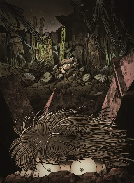 Hakaba Kitarou poster