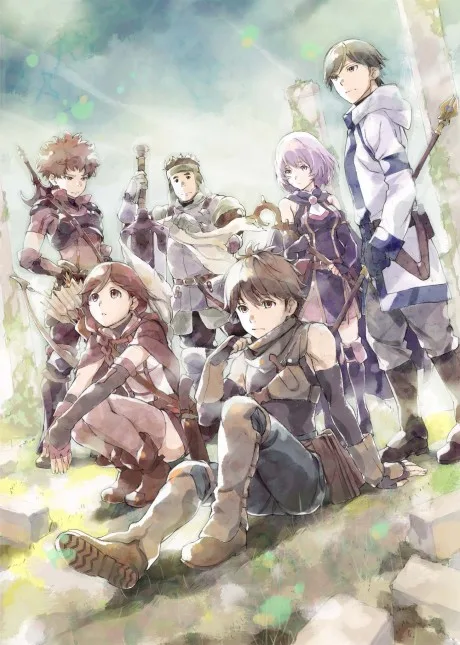 Hai to Gensou no Grimgar poster