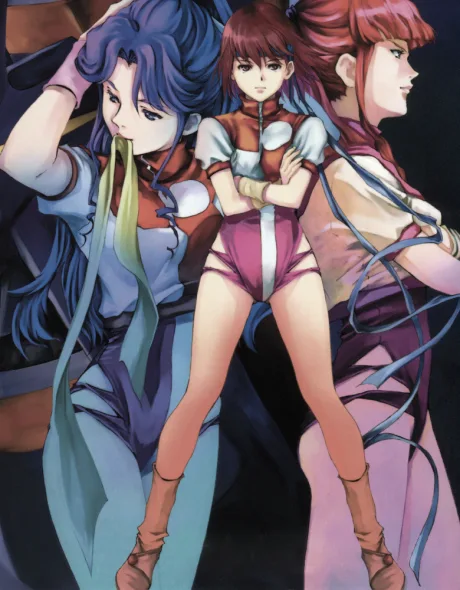 Top wo Nerae! GunBuster poster