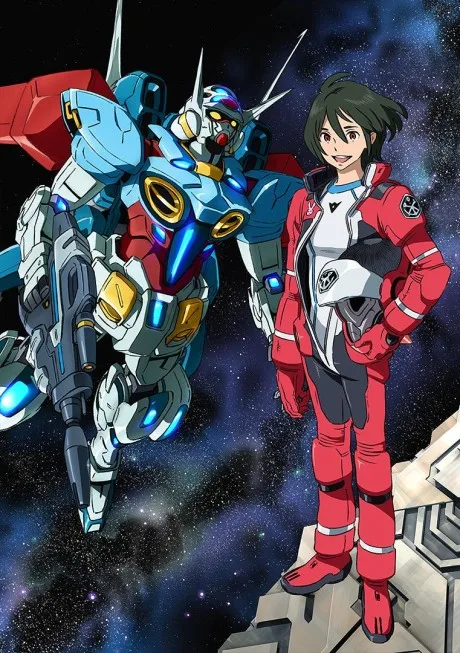 Gundam: G no Reconguista poster