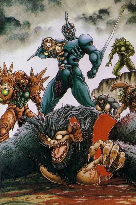 Kyoushoku Soukou Guyver poster