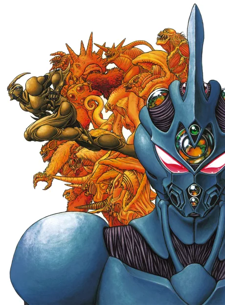 Kyoushoku Soukou Guyver (TV) poster