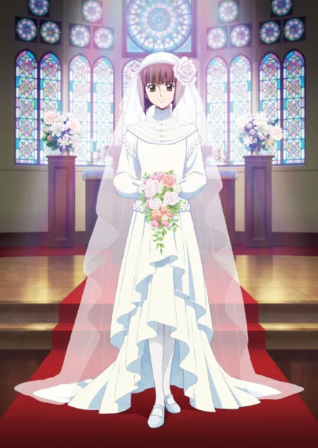 Haikara-san ga Tooru: Tokyo Dai Roman poster