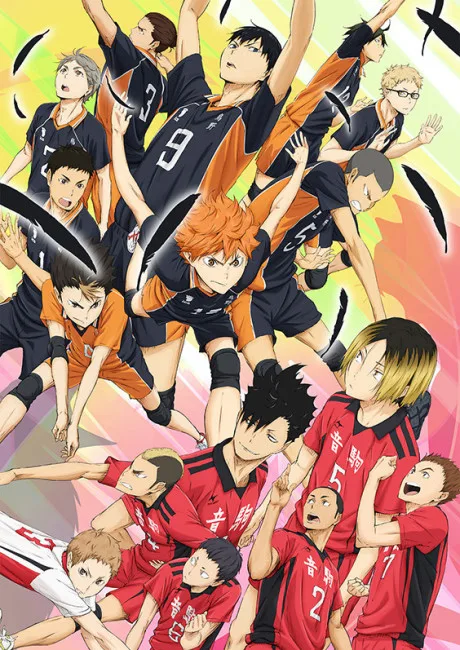 Haikyuu!!: Owari to Hajimari poster