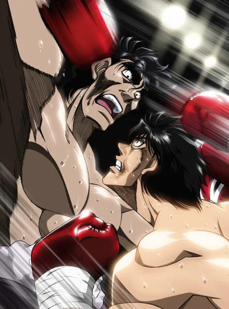 Hajime no Ippo: Mashiba vs Kimura - Shikei Shikkou poster