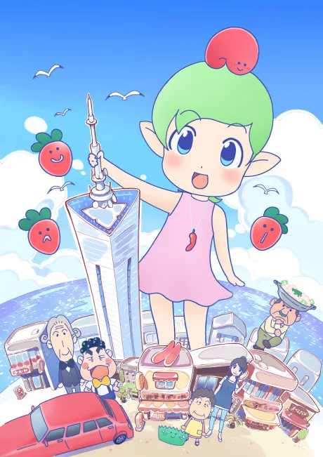 Hakata Mentai! Pirikarako-chan (2019)