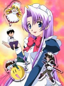 Hanaukyou Maid-tai (2001)