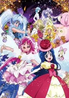 HappinessCharge Precure! Ningyou no Kuni no Ballerina poster