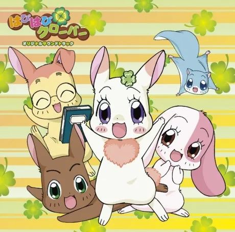 Happy Happy Clover poster