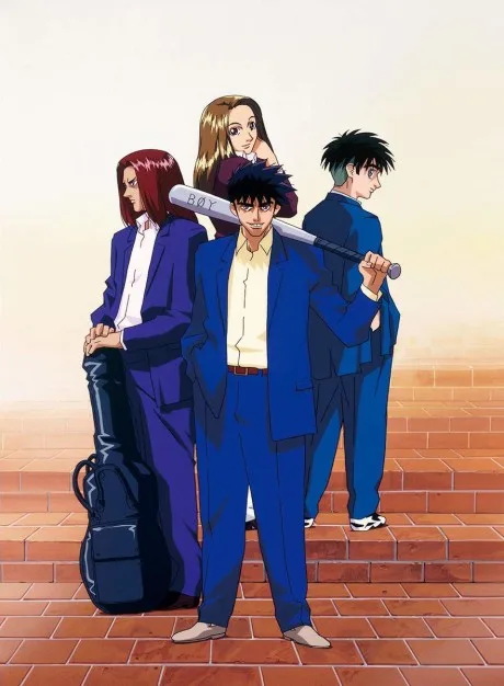 Hareluya II BOY poster