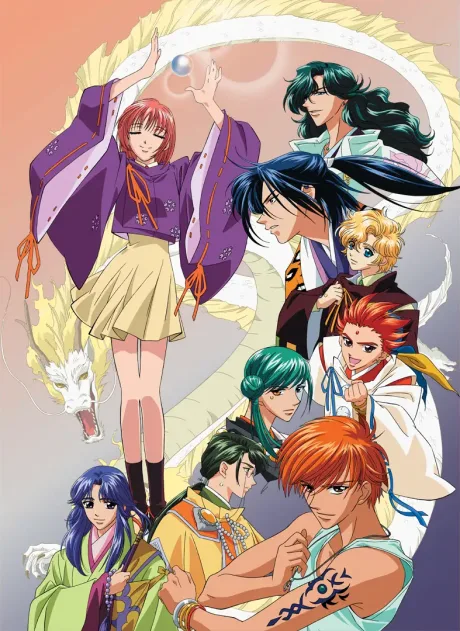 Harukanaru Toki no Naka de: Hachiyou Shou poster