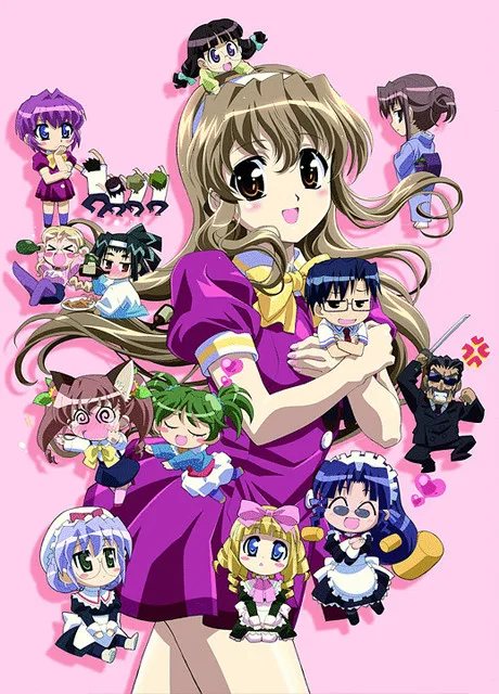 Nogizaka Haruka no Himitsu: Purezza poster