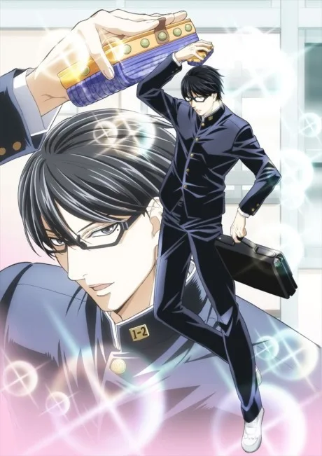 Sakamoto desu ga?: Sakamoto Deshita? poster