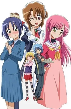 Hayate the Combat Butler!! (2009)