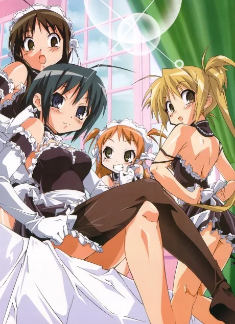 Kore ga Watashi no Goshujin-sama poster