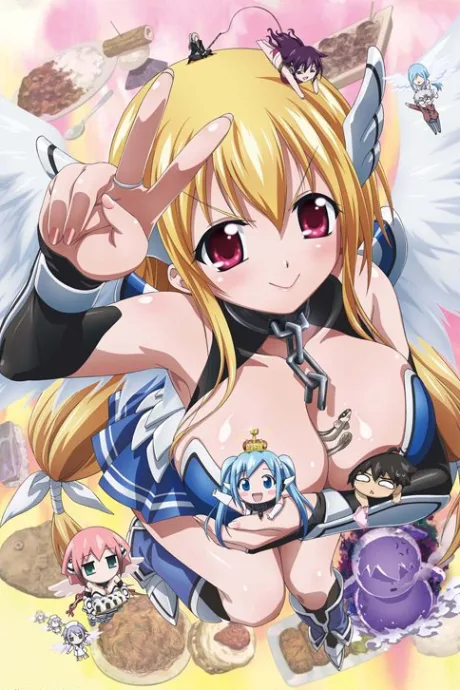 Sora no Otoshimono: Forte poster