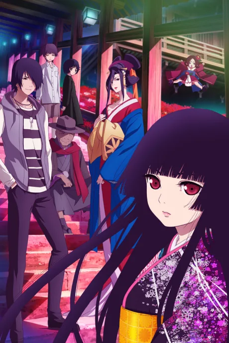 Jigoku Shoujo: Yoi no Togi poster